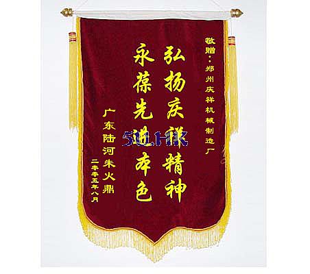 �ҏS�����޷���C������Ͱ����C�aƷ�ٴ��ܵ��͑����u